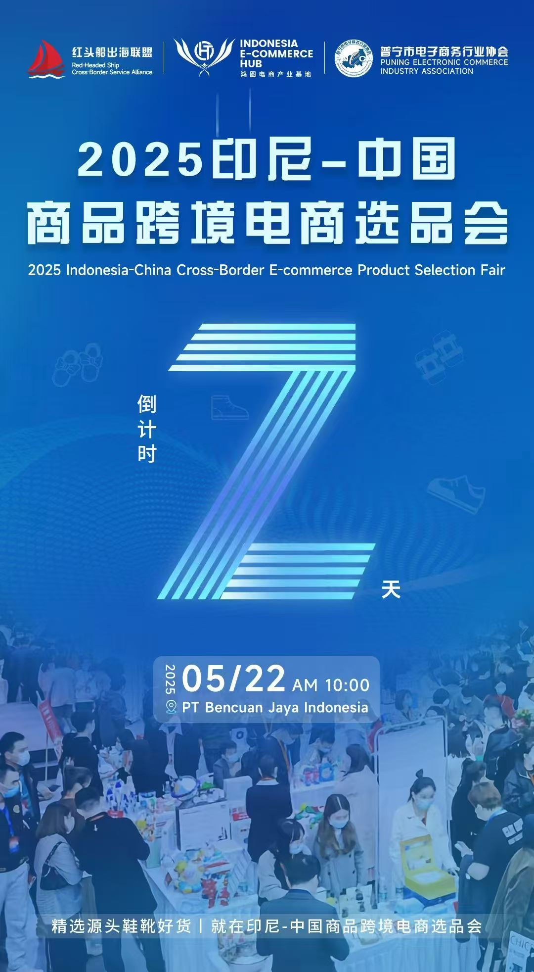 微信图片_20250520103627.jpg